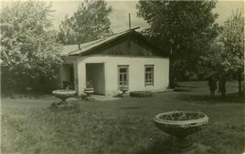 Станция юннатов Красноярск. 30-е годы 20 века.